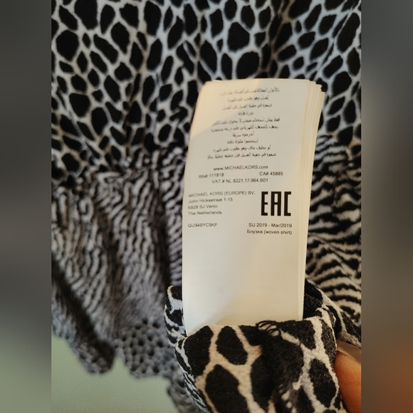 Michael Kors Blouse - Picture 6 of 10